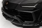 Lamborghini Urus by TopCar 2018 года
